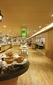 Туры в отель ibis Suwon Ambassador