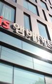 Туры в отель ibis Suwon Ambassador