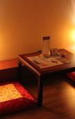 Туры в отель ibis Suwon Ambassador