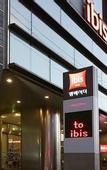 Туры в отель ibis Suwon Ambassador