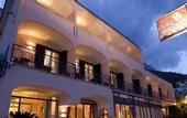 Туры в отель Hotel Margherita