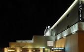 Туры в отель NH Campo De Gibraltar