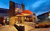 Туры в отель Earnslaw Lodge