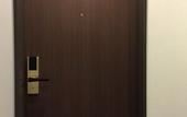 Туры в отель Sotetsu Fresa Inn Fujisawa Shonandai