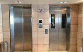 Туры в отель Sotetsu Fresa Inn Fujisawa Shonandai