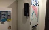 Туры в отель Sotetsu Fresa Inn Fujisawa Shonandai