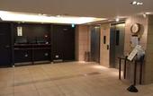 Туры в отель Sotetsu Fresa Inn Fujisawa Shonandai