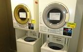 Туры в отель Sotetsu Fresa Inn Fujisawa Shonandai