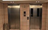 Туры в отель Sotetsu Fresa Inn Fujisawa Shonandai