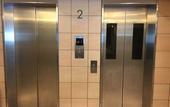 Туры в отель Sotetsu Fresa Inn Fujisawa Shonandai