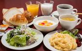 Туры в отель Sotetsu Fresa Inn Fujisawa Shonandai