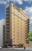 Туры в отель Smile Hotel Shizuoka