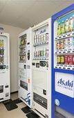 Туры в отель Smile Hotel Shizuoka