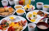 Туры в отель Hotel Machida Villa