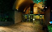 Туры в отель Hotel Machida Villa