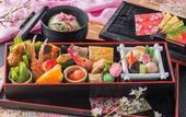 Туры в отель Kinugawa Plaza Hotel
