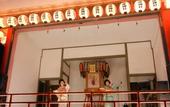 Туры в отель Kinugawa Plaza Hotel