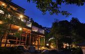 Туры в отель Kinugawa Plaza Hotel