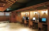 Туры в отель Kinugawa Plaza Hotel