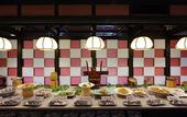 Туры в отель Kinugawa Plaza Hotel