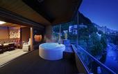 Туры в отель Kinugawa Plaza Hotel