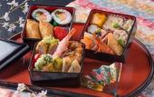 Туры в отель Kinugawa Plaza Hotel