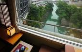 Туры в отель Kinugawa Plaza Hotel