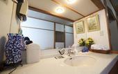 Туры в отель Hinodeya Ryokan