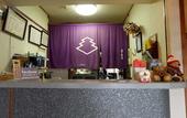 Туры в отель Hinodeya Ryokan