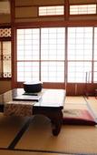 Туры в отель Hinodeya Ryokan