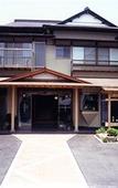 Туры в отель Hinodeya Ryokan