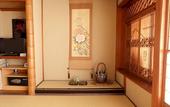 Туры в отель Hinodeya Ryokan