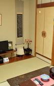 Туры в отель Hinodeya Ryokan