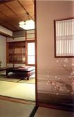 Туры в отель Hinodeya Ryokan