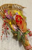 Туры в отель Hinodeya Ryokan
