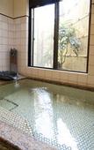 Туры в отель Hinodeya Ryokan