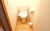 Туры в отель Hinodeya Ryokan