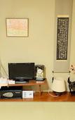 Туры в отель Hinodeya Ryokan