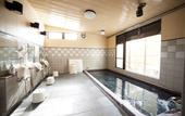 Туры в отель Hinodeya Ryokan