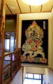 Туры в отель Hinodeya Ryokan