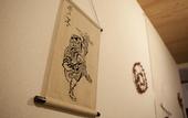 Туры в отель Hinodeya Ryokan
