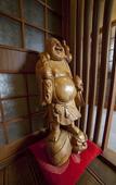 Туры в отель Hinodeya Ryokan