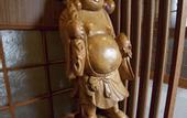 Туры в отель Hinodeya Ryokan