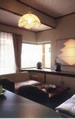 Туры в отель Hinodeya Ryokan