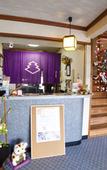 Туры в отель Hinodeya Ryokan
