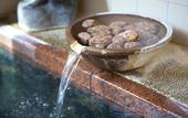 Туры в отель Hinodeya Ryokan