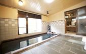 Туры в отель Hinodeya Ryokan