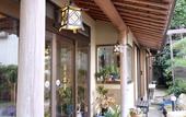Туры в отель Hinodeya Ryokan