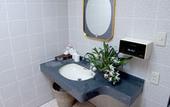 Туры в отель Hinodeya Ryokan