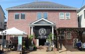 Туры в отель Iza Kamakura Guest House & Bar - Hostel